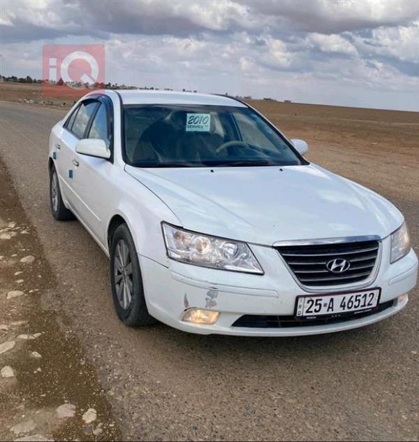 هیوندای سۆناتا 2010  بۆ فرۆشتن لە عێراق - موسڵ